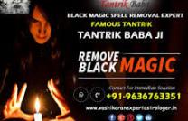 Black magic Removal Expert_(((__91-9636763351__)))__ Best Vashikaran Specialist Astrologer In Andhra Pradesh, Telangana, Maharashtra, Karnataka, West Bengal mediacongo